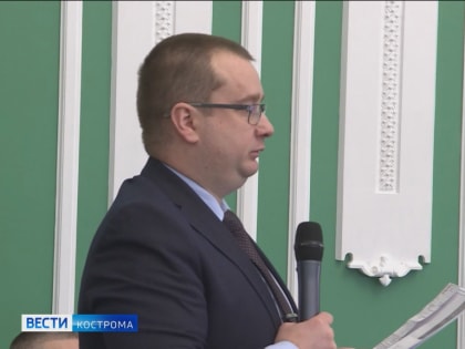 Практику школ с входными фильтрами предлагается применить на костромских предприятиях