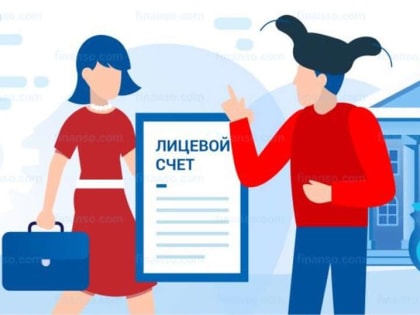 Россияне получили более 3 миллионов выписок о стаже, пенсионных коэффициентах и отчислениях на пенсию