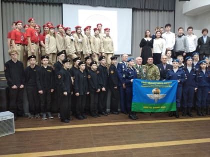 Педагоги делятся опытом по патриотическому воспитанию