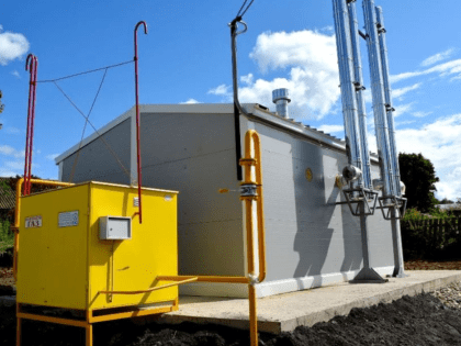 В городе Галиче Костромской области снизят плату за отопление и горячую воду