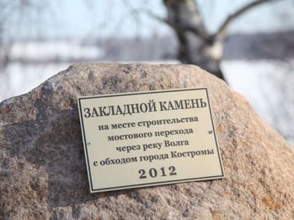 Обещать — не значит строить