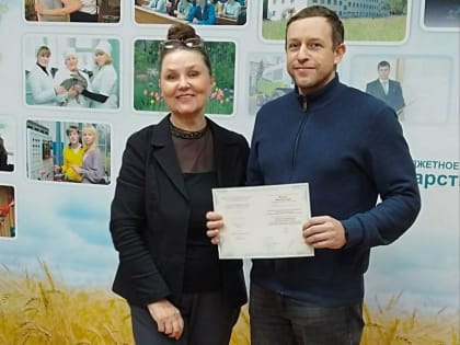 Обучение фермеров в Костромской области
