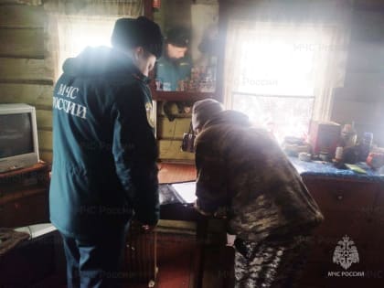 Безопасность в домах с печным отоплением