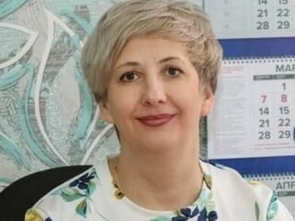 Самая лучшая заведующая