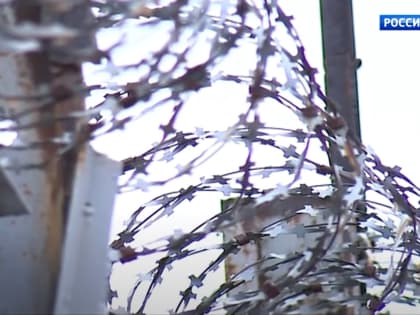 Житель Костромы отправится в колонию строго режима на 12,5 лет за сбыт наркотиков