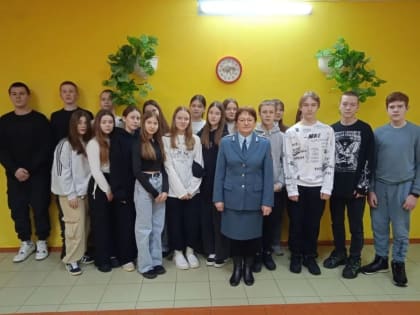 Сотрудник  налоговой службы в качестве эксперта приняла участие в финансовой викторине