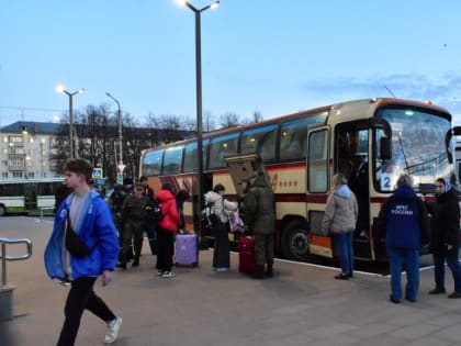 В Кострому приехали дети из Белгородской области