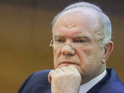 С Днём рождения, Геннадий Андреевич!