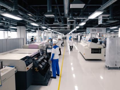 Костромская область остается в числе лидеров по инвестиционному климату