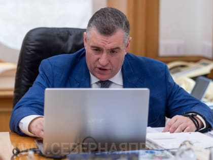 Председатель ЛДПР Леонид Слуцкий открыл проект «Школа молодого военкора»