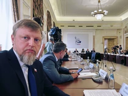 Евгений Зимняков принял участие в общественных слушаниях по совершенствованию налогового законодательства страны