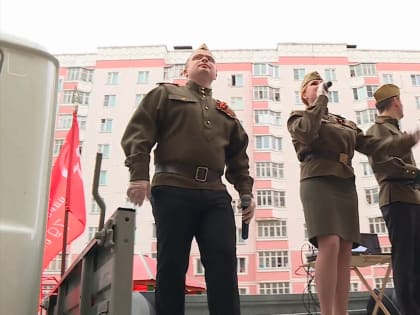 В Костроме стартует марафон акций и концертов к 9 мая