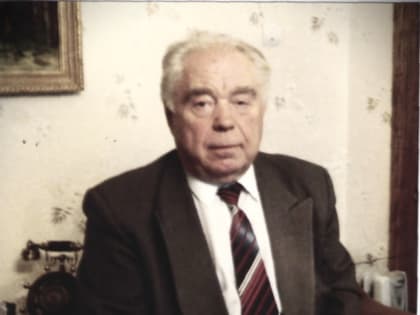 Памяти коммуниста, Альвина Еремина