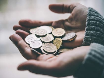 Костромская область оказалась в нижней части рейтинга качества жизни