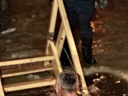 В Буе будет оборудовано место для крещенского купания