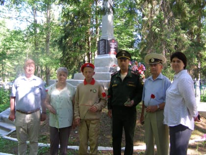 Всероссийская военно-патриотическая акция «Горсть Памяти»