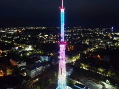 Телебашня в Костроме засияет в честь Дня единения народов Беларуси и России