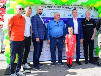 Губернатор Костромской области Сергей Ситников открыл благотворительный турнир «Чемпионат Победителей»