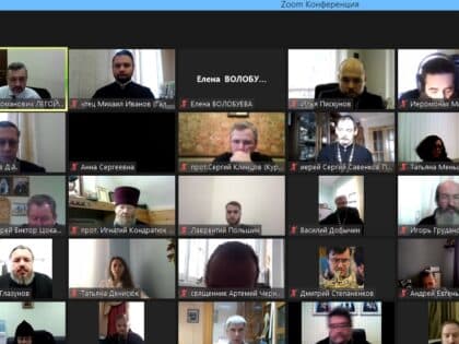 Онлайн-совещание В.Р. Легойды с представителями епархий Центрального федерального округа