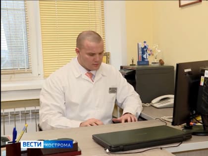 Ситуацией в сосудистом отделении Костромской областной больницы займутся компетентные органы