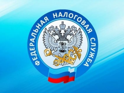 До 2 мая надо задекларировать доходы и уплатить налог