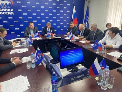 Состоялось заседание Президиума Регионального политического совета Костромского регионального отделения партии «Единая Россия»