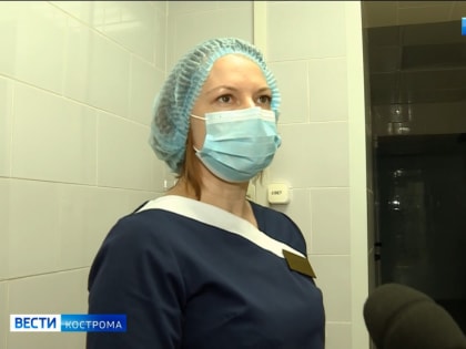 Во 2-й Окружной больнице Костромы создали один из лучших операционных блоков в области