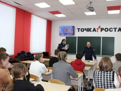 Сотрудники ИК-4 УФСИН России по Костромской области проводят со старшеклассниками профориентационные встречи