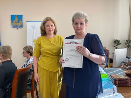 В Костромской области 13 педагогам вручили благодарственные письма за обучение белгородских детей