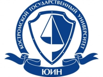 В КГУ обсудят вопросы подготовки студентов по направлению "Юриспруденция"