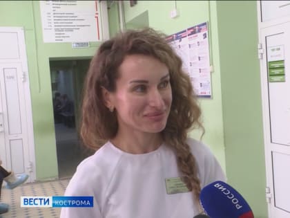 Костромскому онкодиспансеру в торжественной обстановке вручён орден Пирогова