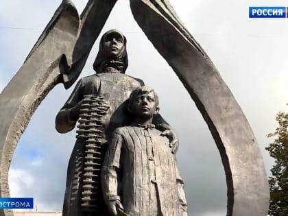 Для Книги трудовой славы Костромской области собрали более 200 материалов