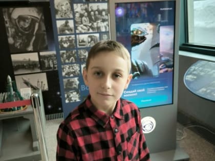 10-летнему костромичу нужна помощь в борьбе с онкологией