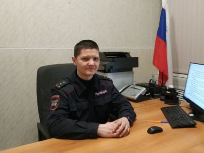 Обеспечение безопасности на дорогах
