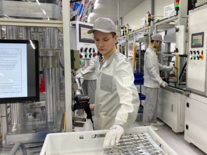 Меры поддержки для предпринимателей