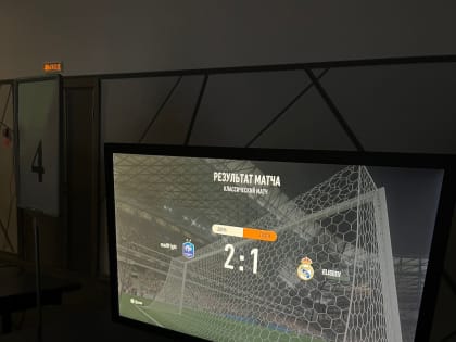 14-летний обладатель Киберкубка ФК «Спартак» Кострома по киберфутболу получил 50 тысяч рублей