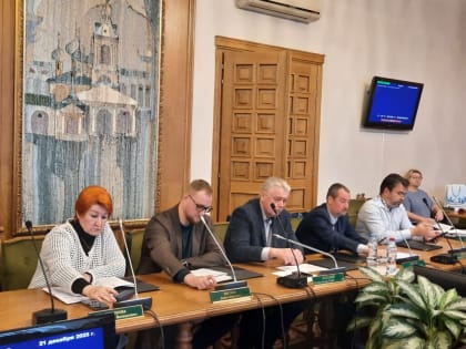 Принят бюджет на  2024 год и плановый период 2025 и 2026 годов