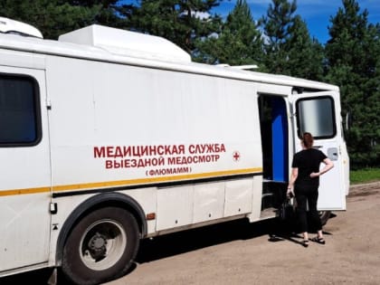На передвижном маммографе обследование прошли более  50 жительниц  Парфеньевского округа