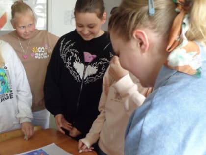 ДЕНЬ ПЕРВЫХ