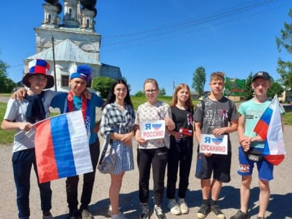 Детей и взрослых из Костромской области приглашают к участию в патриотических конкурсах