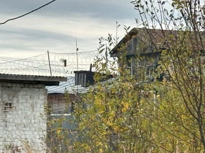 Хроники вымирания: в Поназырево закрыли исправительную колонию