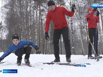 Костромичи готовятся встать на лыжи целыми семьями