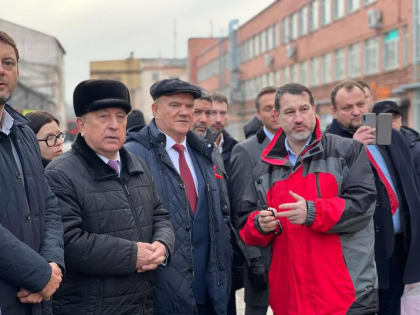 Г. А. Зюганов: Нам принципиально важна поддержка трудовых коллективов!