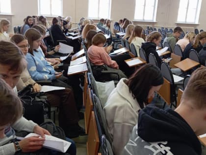 11 октября 2023 года в Институте управления, экономики и финансов КГУ состоялся «Всероссийский экономический диктант»