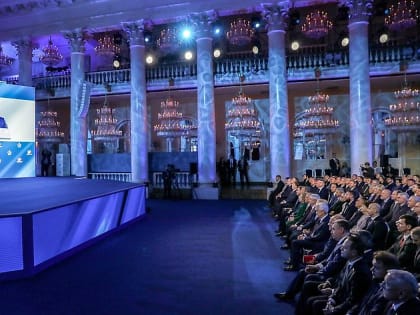 30-летие парламентаризма