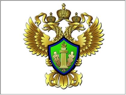 Костромская природоохранная прокуратура разъясняет положения законодательства о побочных продуктах животноводства