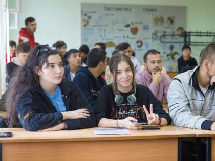 Живем и учимся в России в мире и согласии!