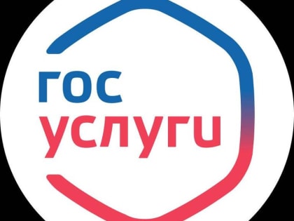 Экономьте время