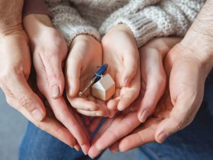 Костромичи смогут брать семейную ипотеку до 2030 года