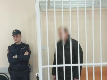 Выявлен новый эпизод преступной деятельности бывшего главы города Мантурово